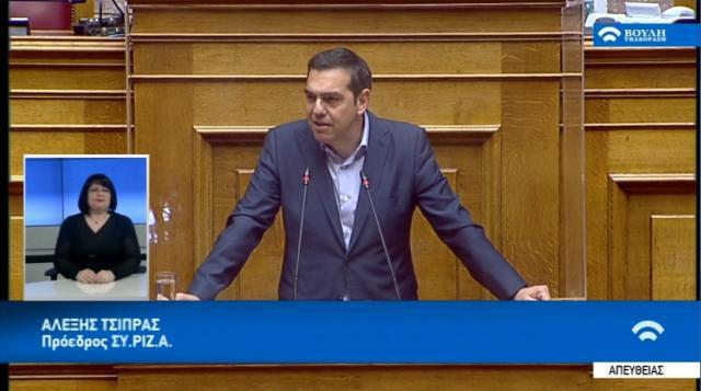 Αλ. Τσίπρας: Ένοχη σιωπή της κυβέρνησης - Τραγωδία και φάρσα οι χειρισμοί σας στην δίωξη Παπαγγελόπουλου