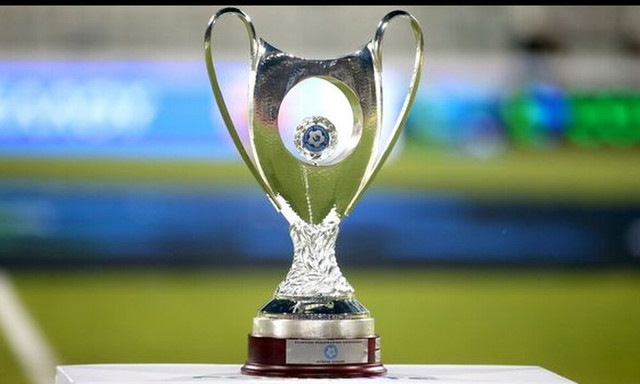 Κύπελλο Ελλάδας: Φαβορί η Ριζούπολη για τον τελικό ανάμεσα σε ΑΕΚ και Ολυμπιακό