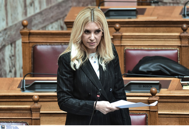 Φωτεινή Αραμπατζή:  Εργαζόμαστε αρμονικά τα 3 Υπουργεία για την ισχυροποίηση και την προστιθέμενη αξία του Ελληνικού Σήματος