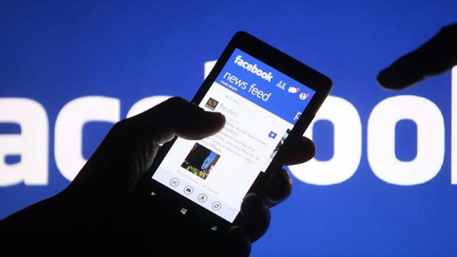 Facebοok: Αυτόματα αιτήματα φιλίας σε χρήστες που «κατασκοπεύουν» άγνωστοι