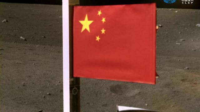 Η κινεζική, δεύτερη σημαία που «κυματίζει» στη Σελήνη