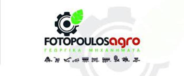 Γεωργικά Μηχανήματα «Fotopoulos Agro»-Η λύση στα χέρια του σύγχρονου Αγρότη!