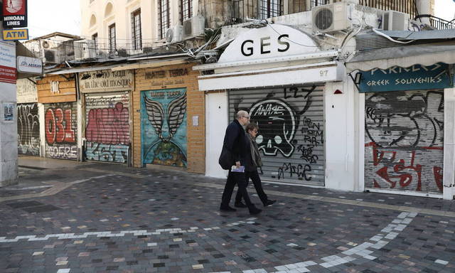 Lockdown - Γεωργιάδης: Νέα μέτρα για τα μικρά καταστήματα