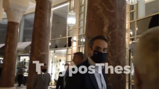 Στη Θεσσαλονίκη ο Μητσοτάκης – Παρατήρηση σε δημοσιογράφους που δεν φορούσαν μάσκα