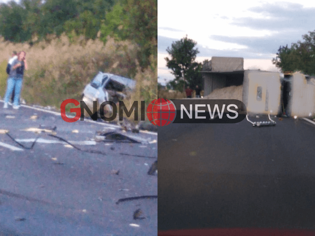 Σφοδρή σύγκρουση φορτηγού με αυτοκίνητο στο Άδενδρο Ημαθίας
