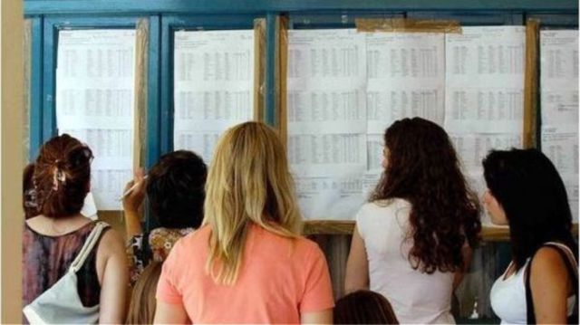 Βαθμολογίες Πανελληνίων 2022: Τέλος στην αγωνία των υποψήφιων - Ανακοινώθηκαν τα αποτελέσματα
