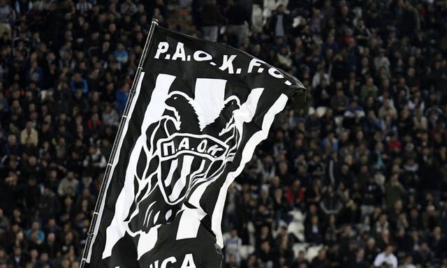 Με την Μπενφίκα θα αναμετρηθεί ο ΠΑΟΚ στον γ' προκριματικό γύρο του Champions League