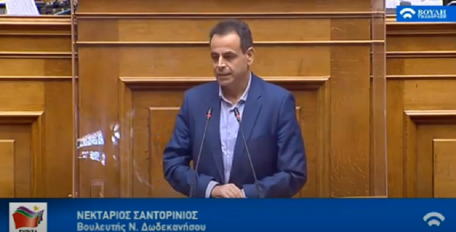 Ν. Σαντορινιός: Οι καθυστερήσεις και οι παλινωδίες της Κυβέρνησης στο μεταναστευτικό και στην αντιμετώπιση της κρίσης του Τουρισμού, λόγω της πανδημίας, είναι καταστροφικές για τα νησιά - βίντεο